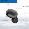 Auyeetek Rechargeable Earphone-Type Hearing Amplifier for the Elderly, USB Charging, Large Key Operation, Audio Amplifier