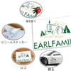EARLFAMILY 13cm Japanese Geisha Teardrop Car Sticker Auto Body Laptop Wall Motorcycle Helmet Sticker (B)