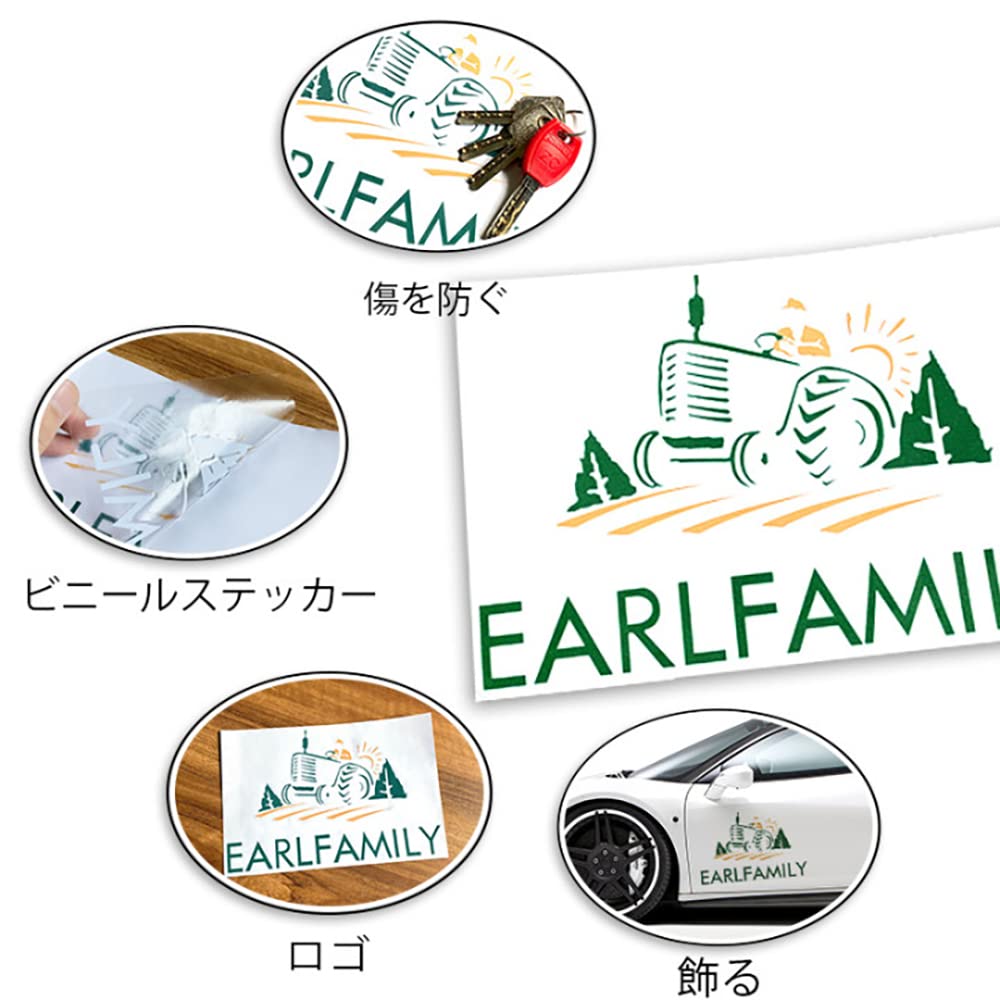 EARLFAMILY 13cm Japanese Geisha Teardrop Car Sticker Auto Body Laptop Wall Motorcycle Helmet Sticker (B)