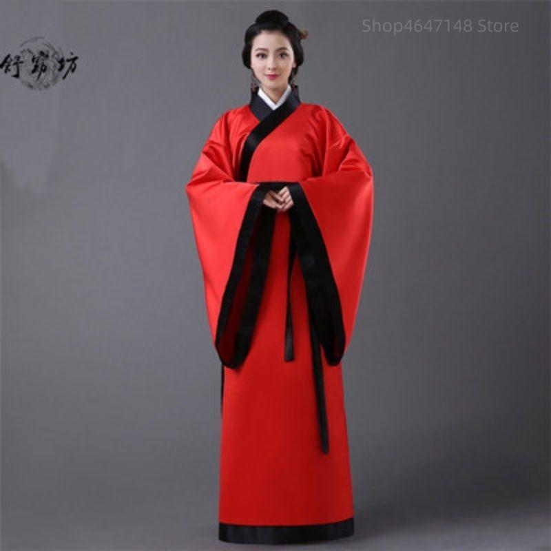 Men Woman Stage Dance Dress Chinese Traditional Costumes New Year Adult Tang Suit Performance Hanfu Female Cheongsam