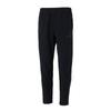 Adidas Men's Winter Fleece-Lined Woven Sport Pants