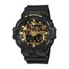 [CASIO] G-SHOCK BOLD CAMO GA-700CF-1AJF Мужские Ана-Цифровые Часы, Камуфляж и Золото, 20 АТМ, Черные