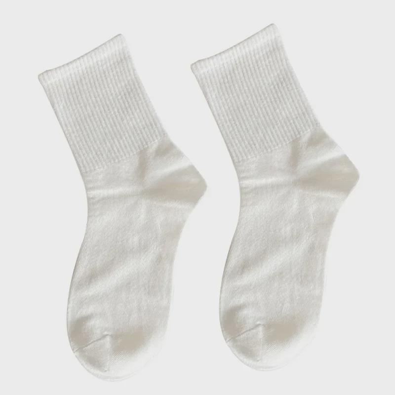 JK Spring/Summer Curled Women's Mid-Tube Cotton Socks – Trendy, Thin, Soft, Cute Japanese Style, Pure White