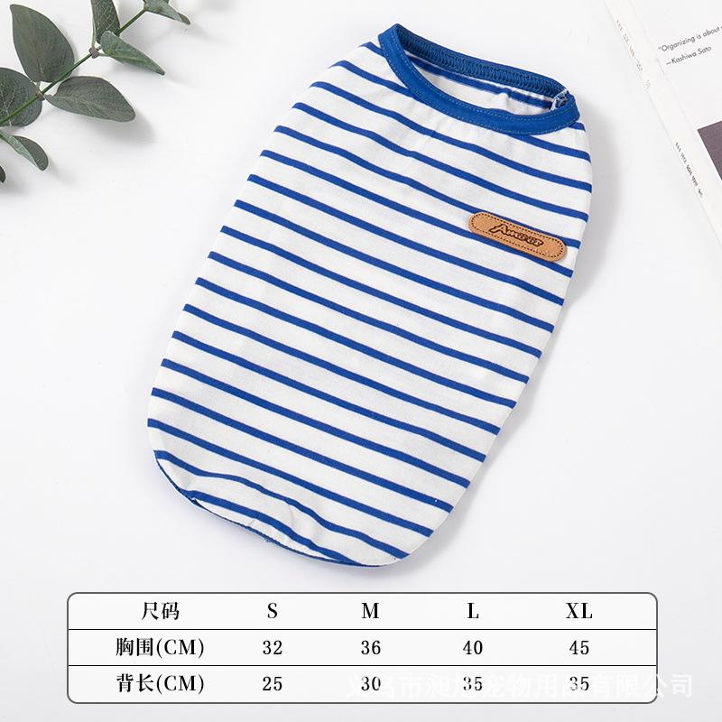 Одежда для собак Летняя полосатая безрукавка Одежда для домашних животных Футболка Одежда для маленьких собак Хлопковый костюм для щенка котенка чихуахуа S-XL