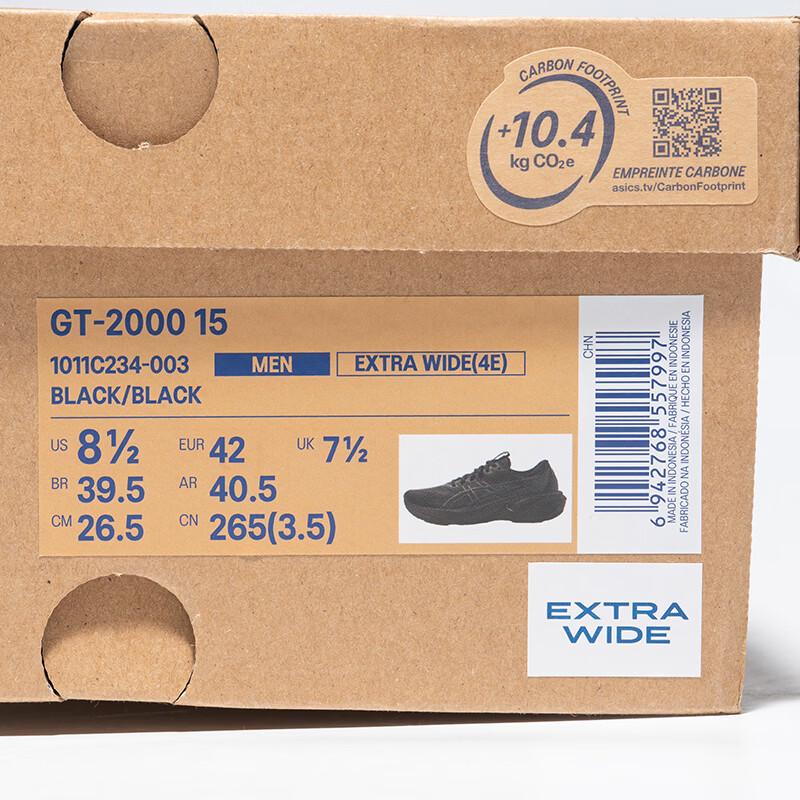 Asics Мужские стабильные беговые кроссовки GT-2000 15 4E