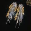 Серьги-кисточки с бусинами из риса Корейский стиль Серьги с бусинами в виде сердца Темперамент Нишевый дизайн Длинные серьги-подвески с розовыми бусинами Любовь