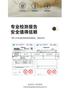 Anti-pilling Wool Men's Half-Zipper Knitted Sweater