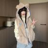 [] Winter new women's padded hooded bear ears vest vest plush vest jacket