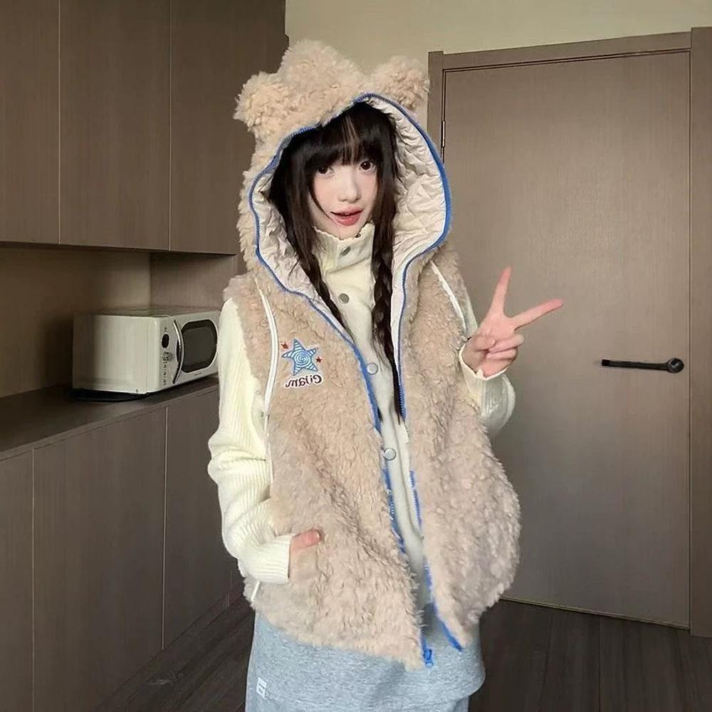 [] Winter new women's padded hooded bear ears vest vest plush vest jacket