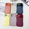 AG Fashion Матовый Магнитный Тонкий Чехол для iPhone 13-17, Совместим с 14/15 Pro Max