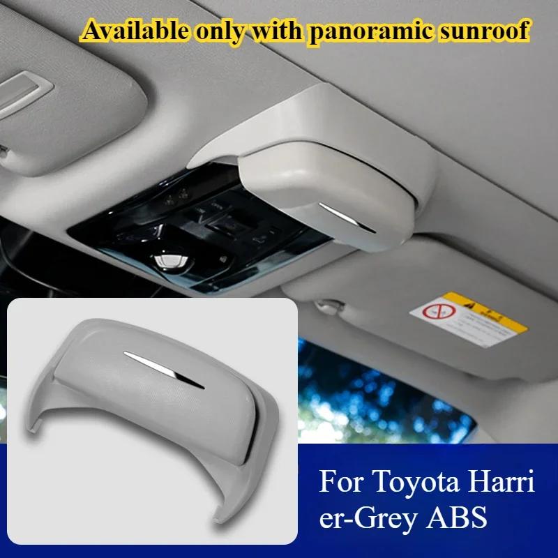 For Toyota Corolla/Corolla Cross/Harrier/Frontlander/Levin Car Glasses Case Sunglasses Storage Clip Interior Auto Accessories