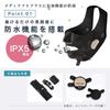 Ya-Man MediLift Aqua EX Массажер для лица - EMS-массажер для подтяжки лица, hands-free, для контура лица, водонепроницаемый EPM20TB