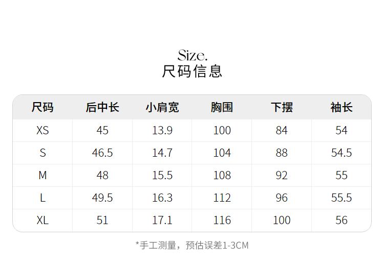 [Same as in the mall] Lagogo's new year's lapel style versatile denim jacket with a hanging feel for women