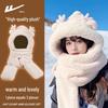Women's Winter Integrated Plush Hat, Scarf & Gloves Set