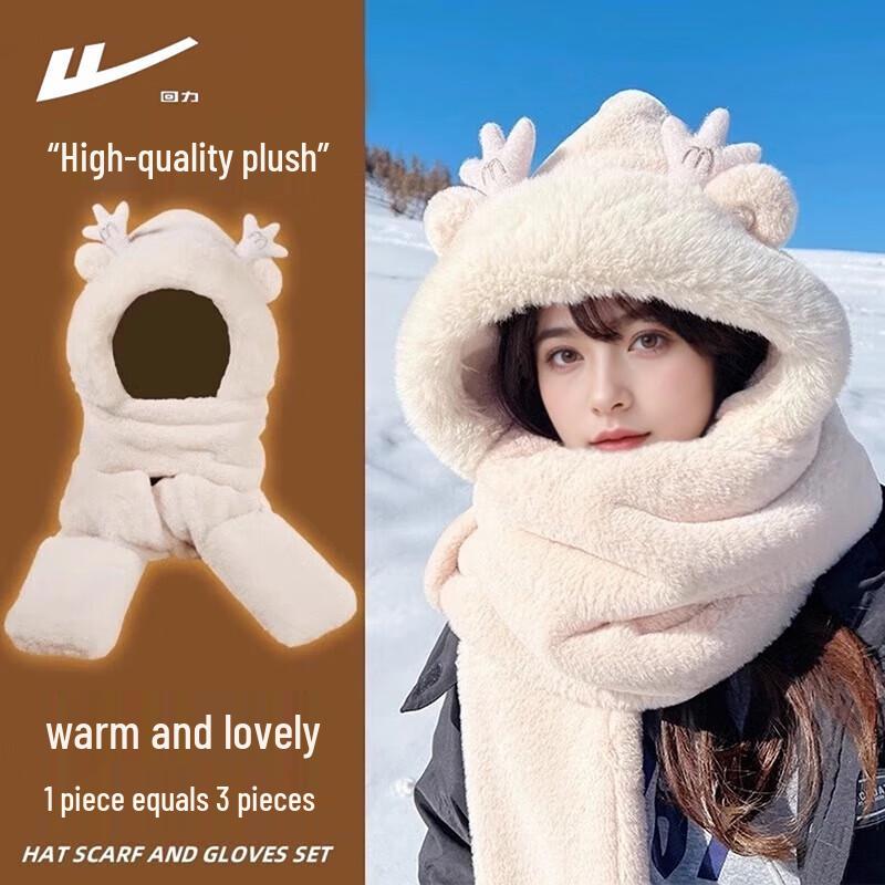 Women's Winter Integrated Plush Hat, Scarf & Gloves Set