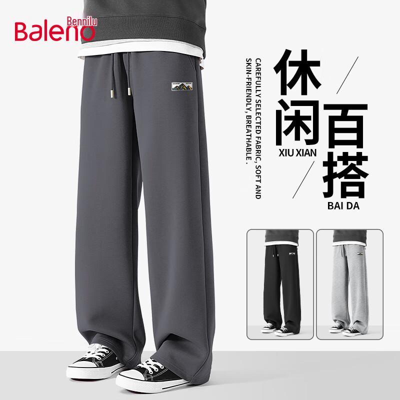 Baleno Men's Loose Fit Knitted Wide-Leg Pants