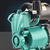 Kalei 125W Household Water Booster Pump CN plug (adapter included)