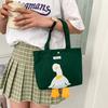 Cute Duck Canvas Tote Bag for Women, Small Handheld Shoulder Purse, Kawaii Cartoon Crossbody Bag for Daily Outings KTB
