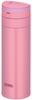 Термос для воды с вакуумной изоляцией, мобильная кружка, открытая, розовая P [One-Touch Type] 0,35 л JNS-350