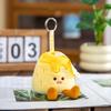 Мультяшная плюшевая игрушка на тему природы с коротким ворсом, наполненная ПП-хлопком, для детей и коллекционеров