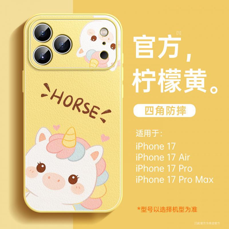 Подходит для чехла на мобильный телефон Apple 17promax, новый iPhone15 Год Лошади 16 всесторонний супер хит 14plus овчина