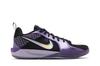 Nike Sabrina 2 Court Vision (GS)