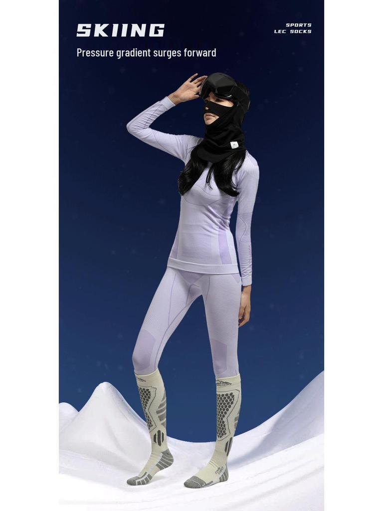 Унисекс Термокомпрессионные лыжные носки - Нескользящие, Быстросохнущие, Дышащие и Влагоотводящие для Активного отдыха