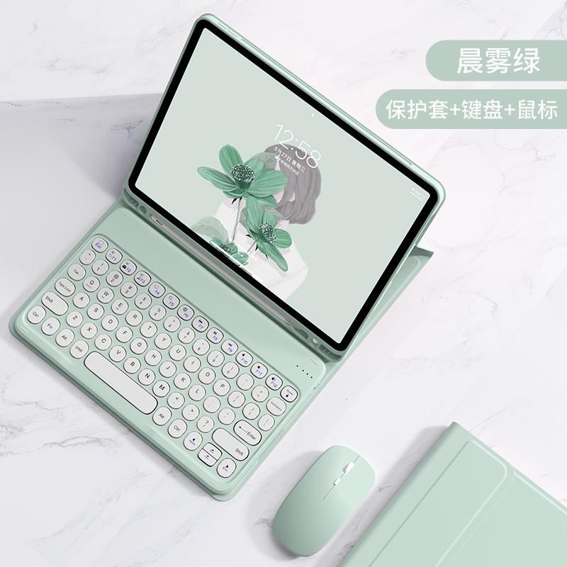 Detachable Bluetooth Keyboard Case With Stylus Slot IPad 10th Gen TPU Magnetic Cover Stand Shockproof Sleep Wake
