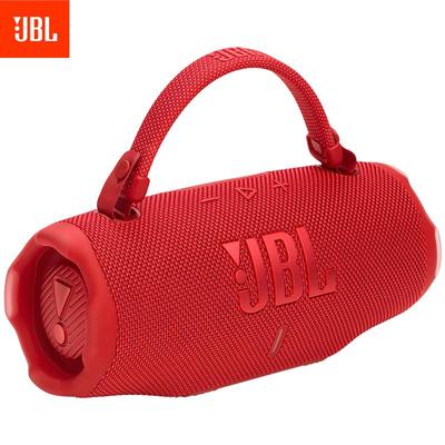 JBL Портативная Bluetooth-колонка Charge 6, штепсель CN (адаптер в комплекте)