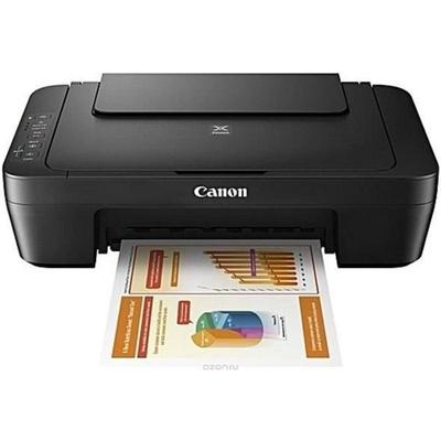 Многофункциональный струйный принтер - CANON - PIXMA MG2551S - Цветной - Черный