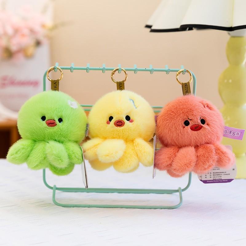 Cute Octopus Plush Toy Kids 10cm Soft Stuffed Animal Keychain Wedding Toss Gift Ocean Theme Souvenir
