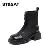ST&SAT Saturday Elastic Short Boots for Women, Thick Bottom, Thick Heel, Autumn/Winter Warm Special Offer, Fashionable Boots