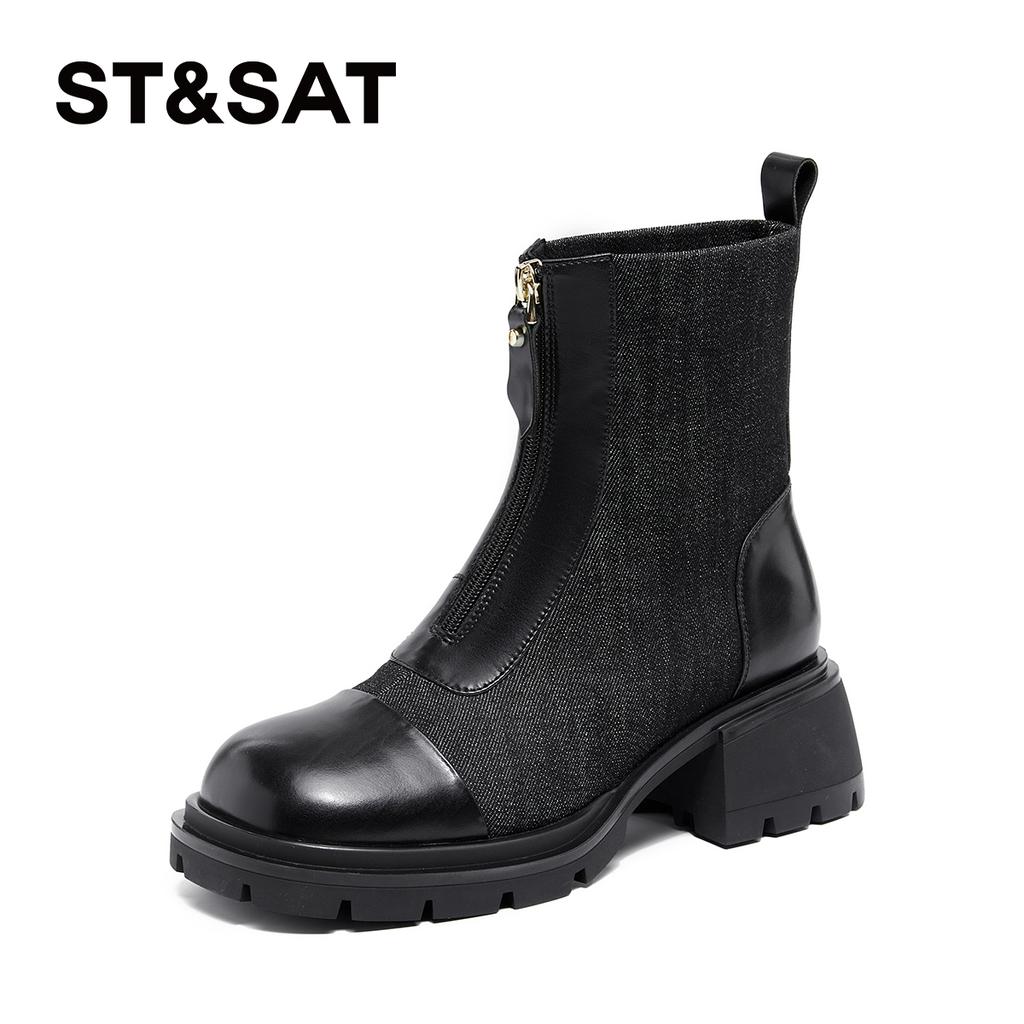 ST&SAT Saturday Elastic Short Boots for Women, Thick Bottom, Thick Heel, Autumn/Winter Warm Special Offer, Fashionable Boots