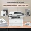 HP LaserJet Pro 4104FDW A4 Multifunction Printer CN plug (adapter included)