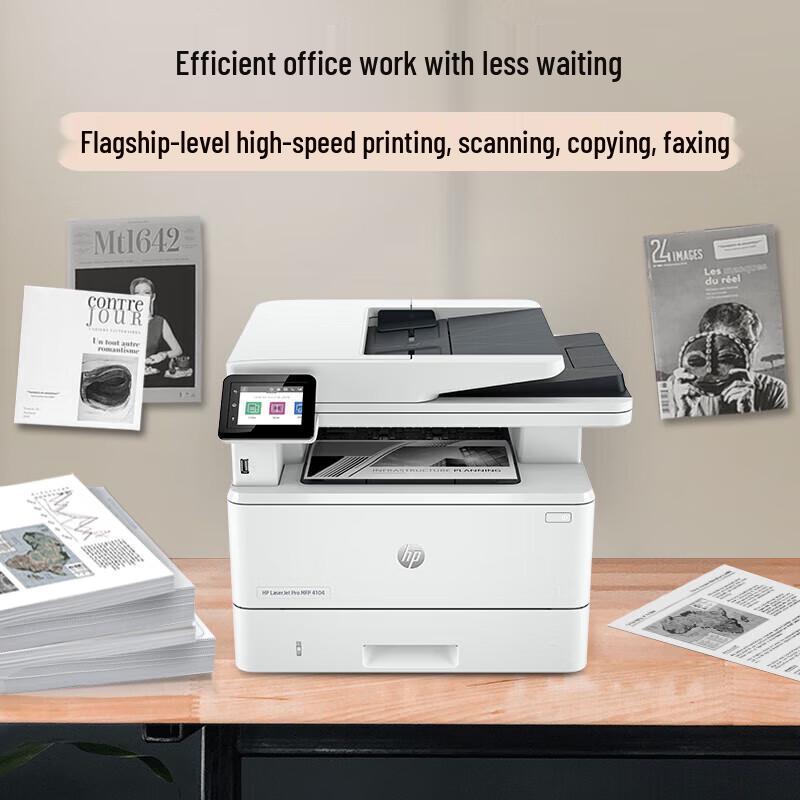 HP LaserJet Pro 4104FDW A4 Multifunction Printer CN plug (adapter included)