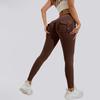High Waist Cargo Pocket Butt Lift Yoga Pants - Fashion Nude Feel, Elastic Tummy Control, Quick-Dry Leggings