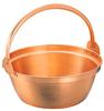 Marushin Copperware Wild Vegetable Pure Copper Hanging No Tin Lined Inside Pot, 27cm, Included,