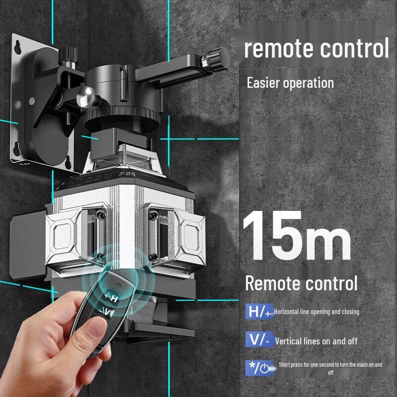 Yagu Pro 12-Line Green Laser Level CN plug (adapter included)