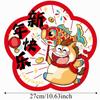 10pcs Cartoon New Year Blessings Window Sticker Chinese New Year Door Stickers  Window Decoration