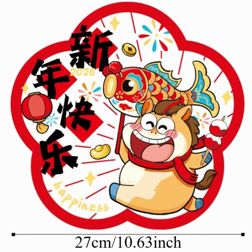 10pcs Cartoon New Year Blessings Window Sticker Chinese New Year Door Stickers Window Decoration