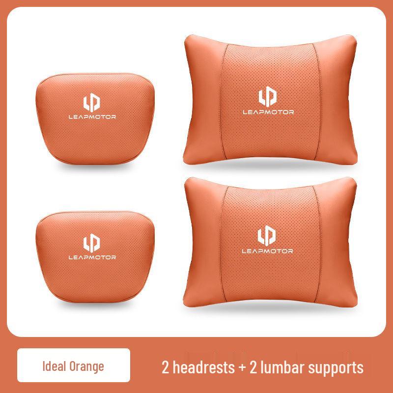 Поясничная поддержка для сидений автомобилей Leapmotor T03/C11/C01/C16/C10 - Высококачественный комфорт и защита талии Подголовник