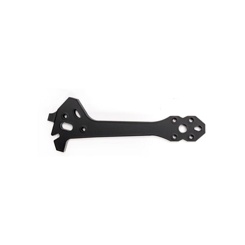 HGLRC Nblade MAX 5-inch FPV Drone Frame Accessories (CN version)