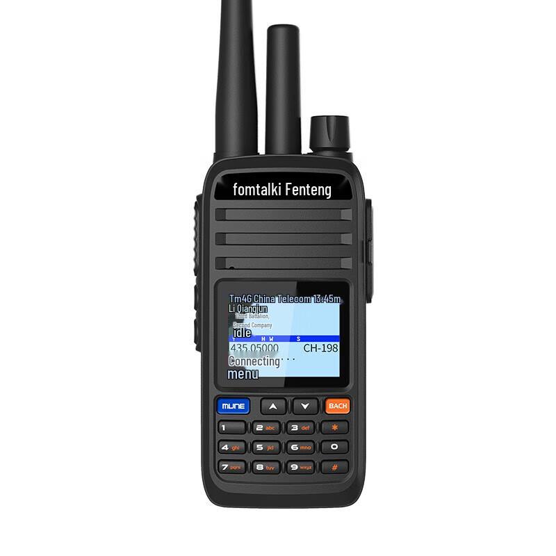 Fomtalk POC980KD Dual-Mode 4G Public Network Walkie-Talkie (CN version)
