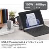 Surface Pro 9 USB Thunderbolt 4K 40 Гбит/с PD USB SD-карта Док-станция-хаб Microsoft Surface Pro, 6-в-2 Расширение, Многопортовый, 4, USB-C, Дисплей,