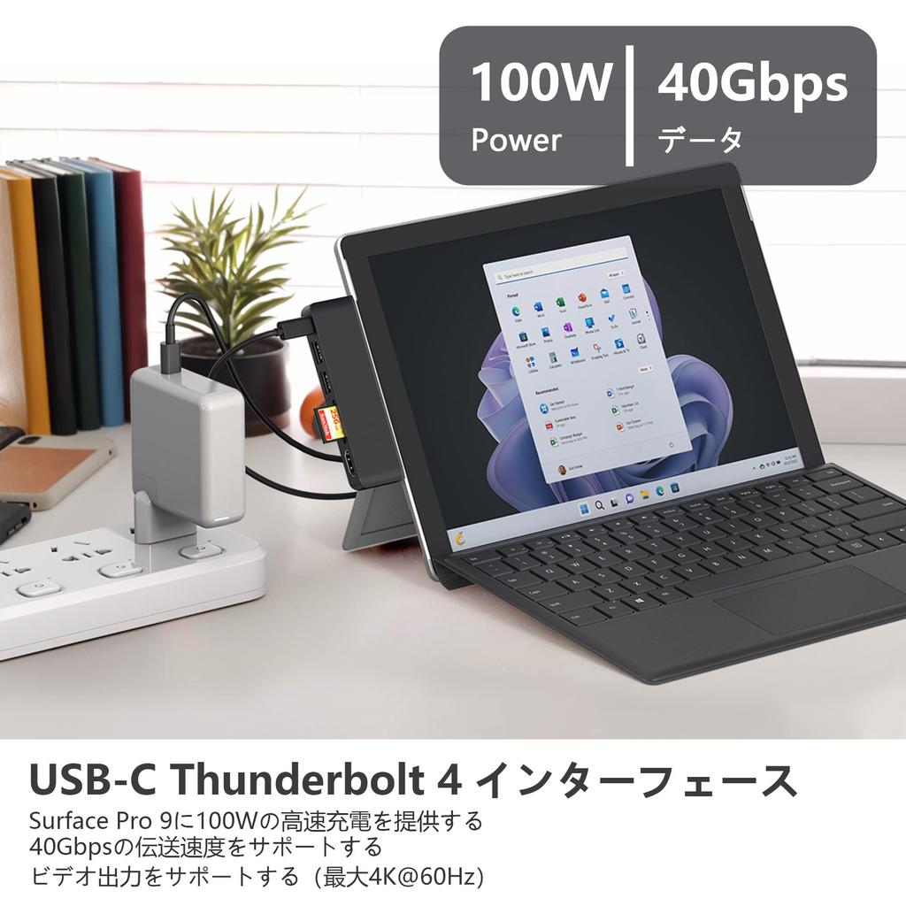 Surface Pro 9 USB Thunderbolt 4K 40 Гбит/с PD USB SD-карта Док-станция-хаб Microsoft Surface Pro, 6-в-2 Расширение, Многопортовый, 4, USB-C, Дисплей,