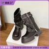 Internet Celebrity Tube Boots British Style Thick-soled Martin Boots Small Man Heightened Thick Heel Leather Boots Thin Motorcycle Boots