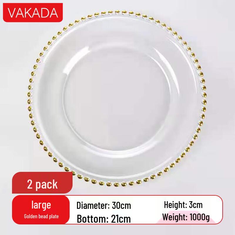 VAKADA Gold Bead Glass Serving Plates - 2 Pack