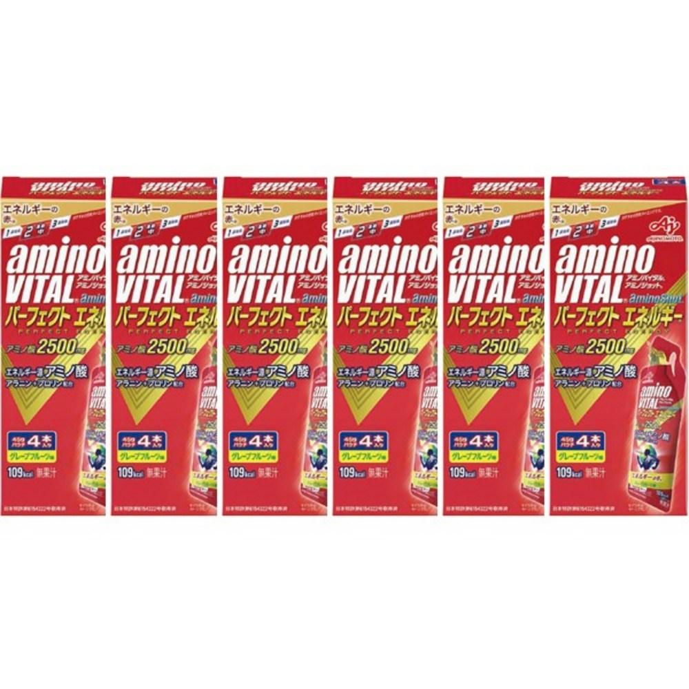 Amino Vital 2500mg 6 Boxes 24 pcs Amino Shot Perfect Energy Power Gel Running Marathon 1.08kg 1 pcs Ingredients: may be | 1.08kg 1 pcs