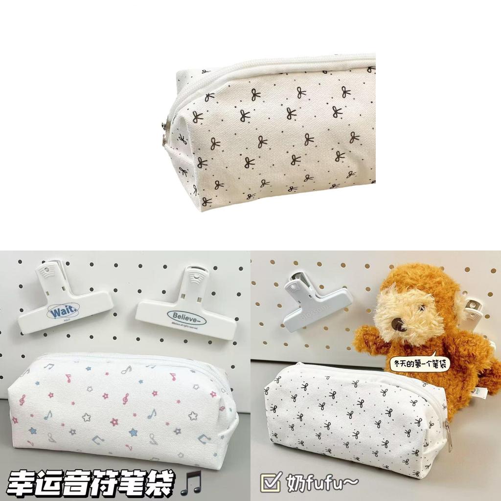 Korean Style Cotton Cosmetic And Stationery Organizer With Butterfly And Music Note Patterns