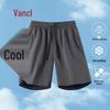 Мужские походные шорты серии Mountain от VANCL